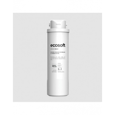 Filtro 2 en 1, Carbón + Membrana Ósmosis Inversa Cross Solo