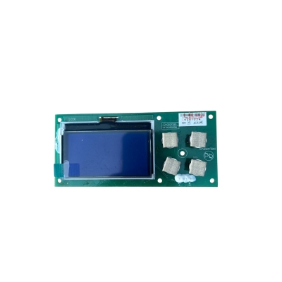 Display LCD 2.5" Tactil Lateral para descalcificadores